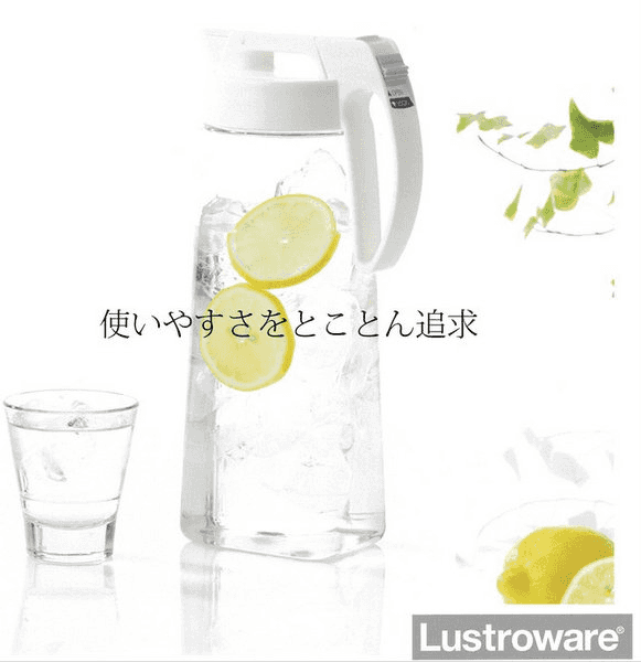 4901126326400-6.png