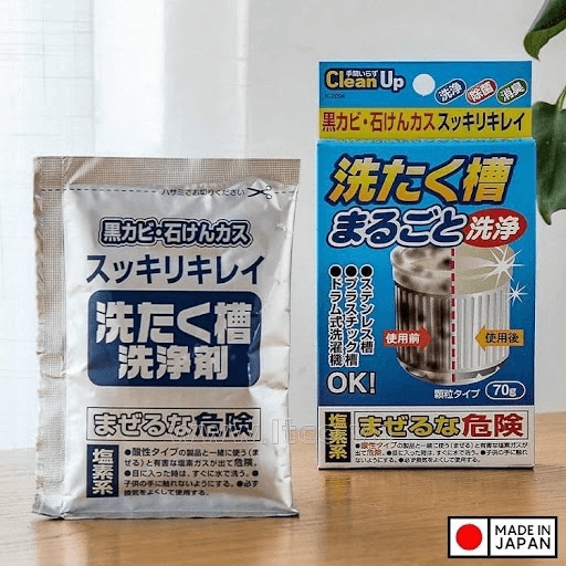 SN4971902920948-2.png