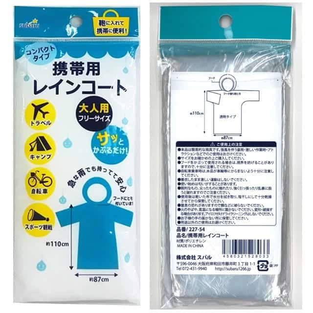 dd193e6095666830ab33f8e2ffd8761a.webp