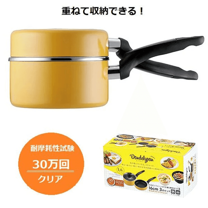 vn-11134201-23030-fapr1jieyqovbf.png