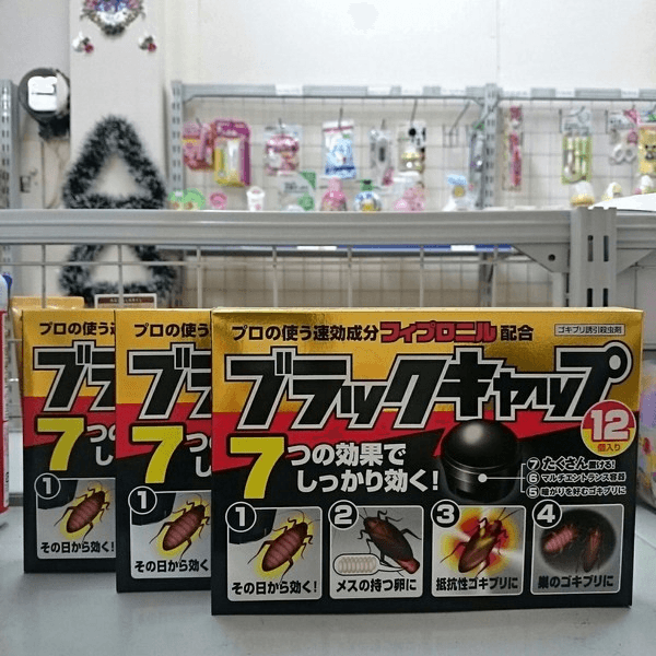 vn-11134207-7qukw-lf9k0xdu11sn19.png
