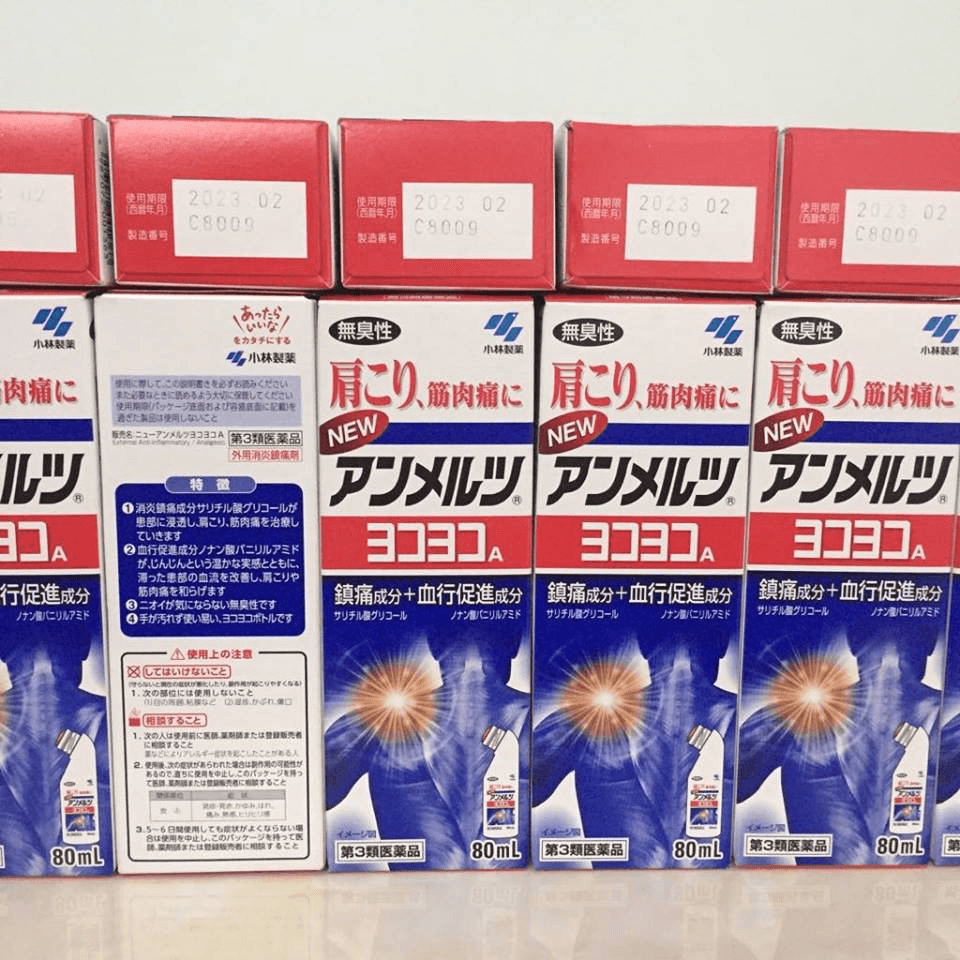 vn-11134207-7qukw-lfanm75w822y8b.png