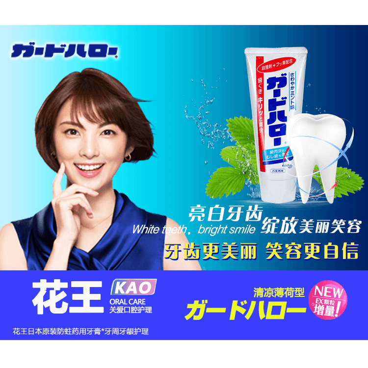 vn-11134207-7qukw-lfax1hwvf0qsd4.png