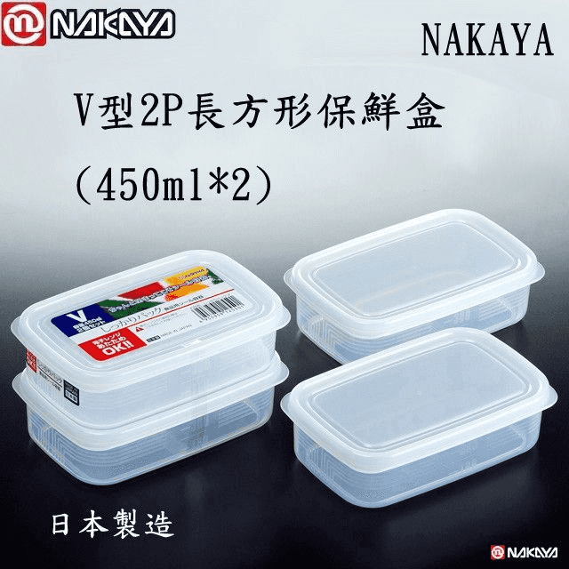 vn-11134207-7qukw-lfgjxejbw0aseb.png