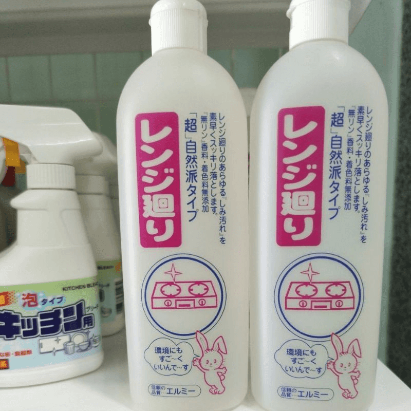 vn-11134207-7qukw-lfj7bk6crjp1d4.png