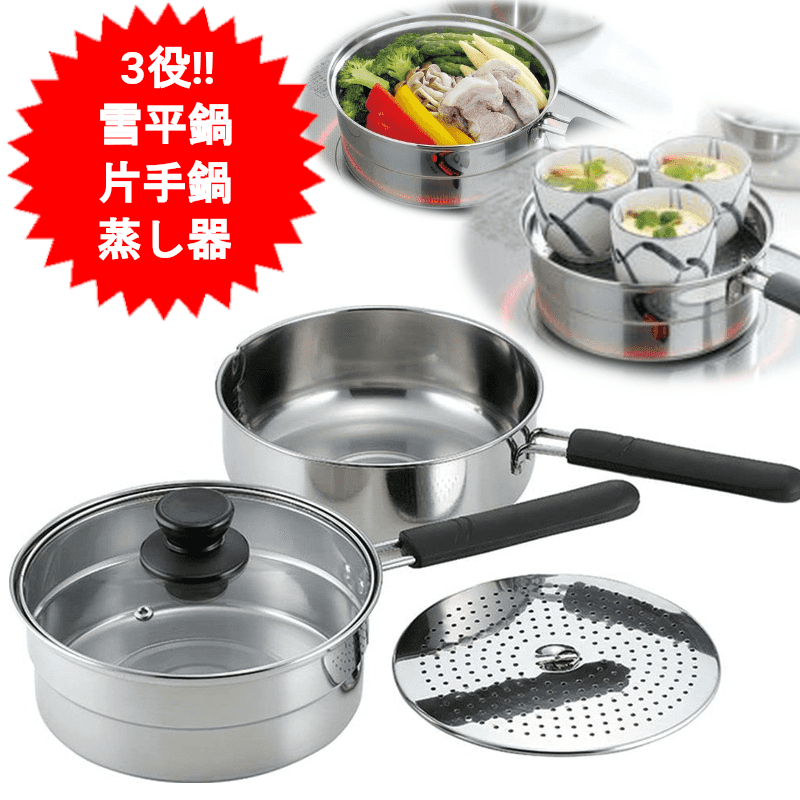 vn-11134207-7qukw-lhx3f0495o0160.png