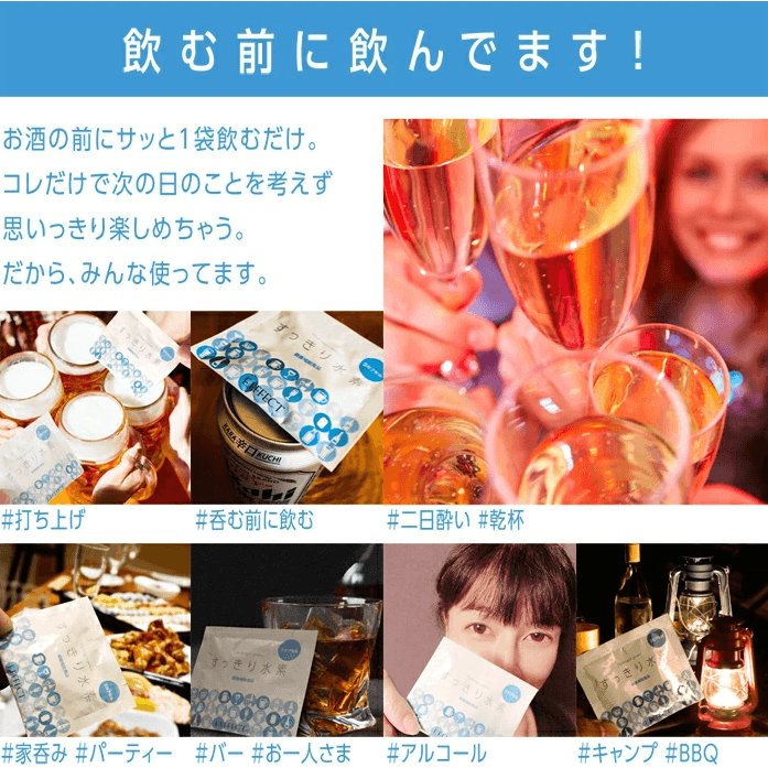 vn-11134207-7qukw-ljrxmdykmy7of1.png