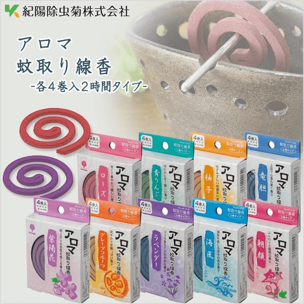 vn-11134207-7r98o-lnkyqcfnc77e1d.png