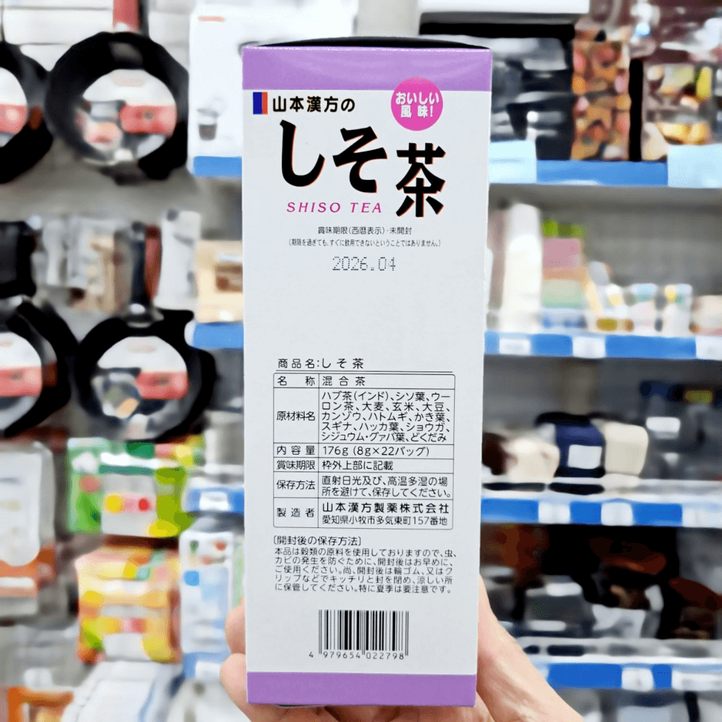 vn-11134207-7r98o-lo0u1qbhk7zu27.png