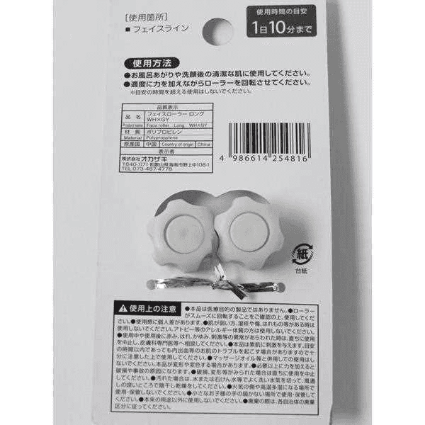 vn-11134207-7r98o-lo3rc2rrhpm52b.png