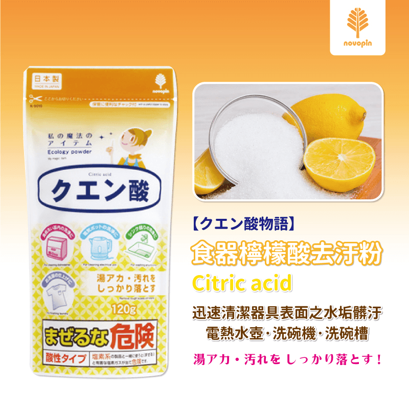 vn-11134207-7r98o-lorrkp19phsgbc.png