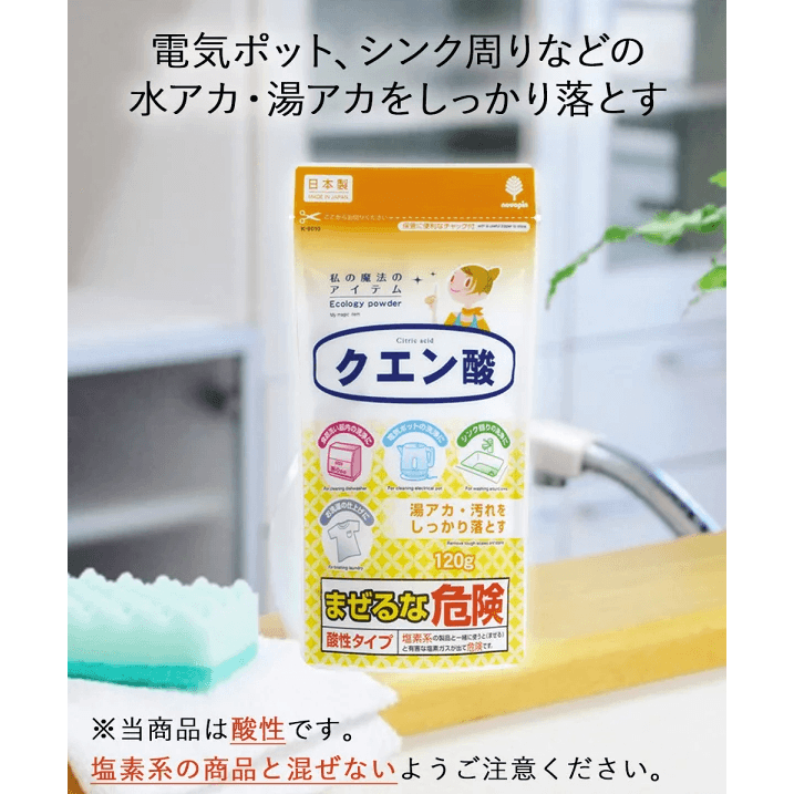 vn-11134207-7r98o-lorrkp1jp2izd9.png