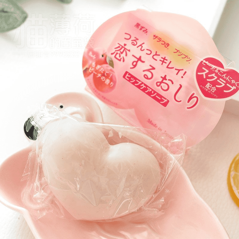 vn-11134207-7r98o-lqo9ga838xxucb.png