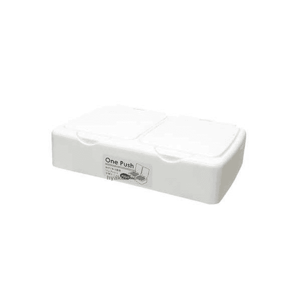 vn-11134207-7r98o-ltd9uvds3ow45c.png