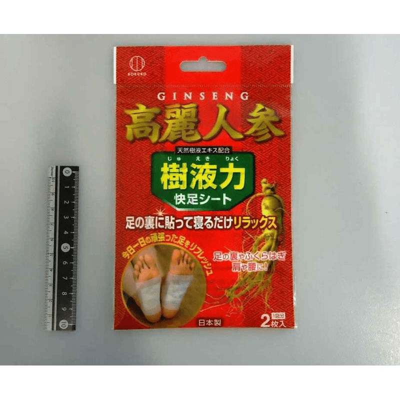 vn-11134207-7r98o-ltexziomrz4pd3.png