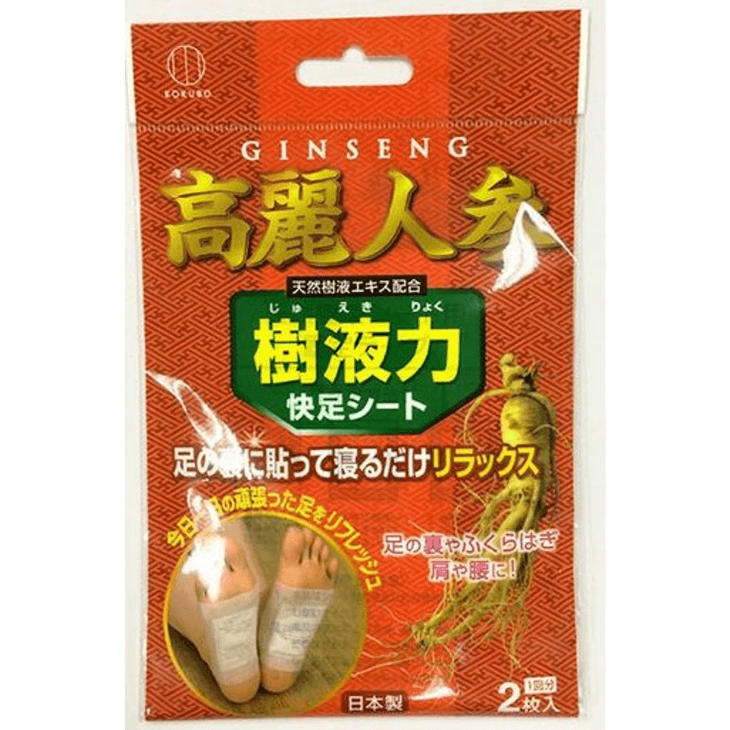 vn-11134207-7r98o-ltexziomus9l75.png