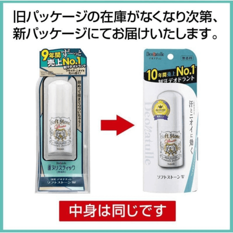 vn-11134207-7r98o-lvv9yikld5gb75.png