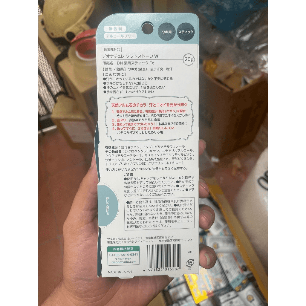 vn-11134207-7r98o-lvv9yikm6ndn15.png