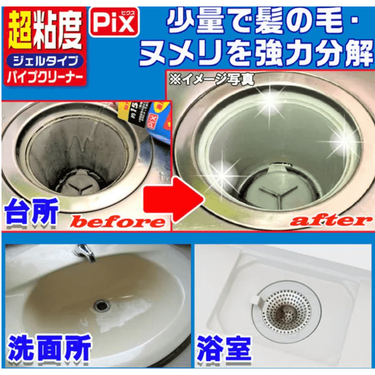 vn-11134207-7r98o-lxmdh3mk42jf23.png