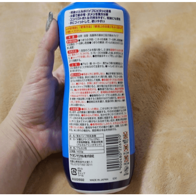 vn-11134207-7r98o-lxmdh3mk42qhc5.png