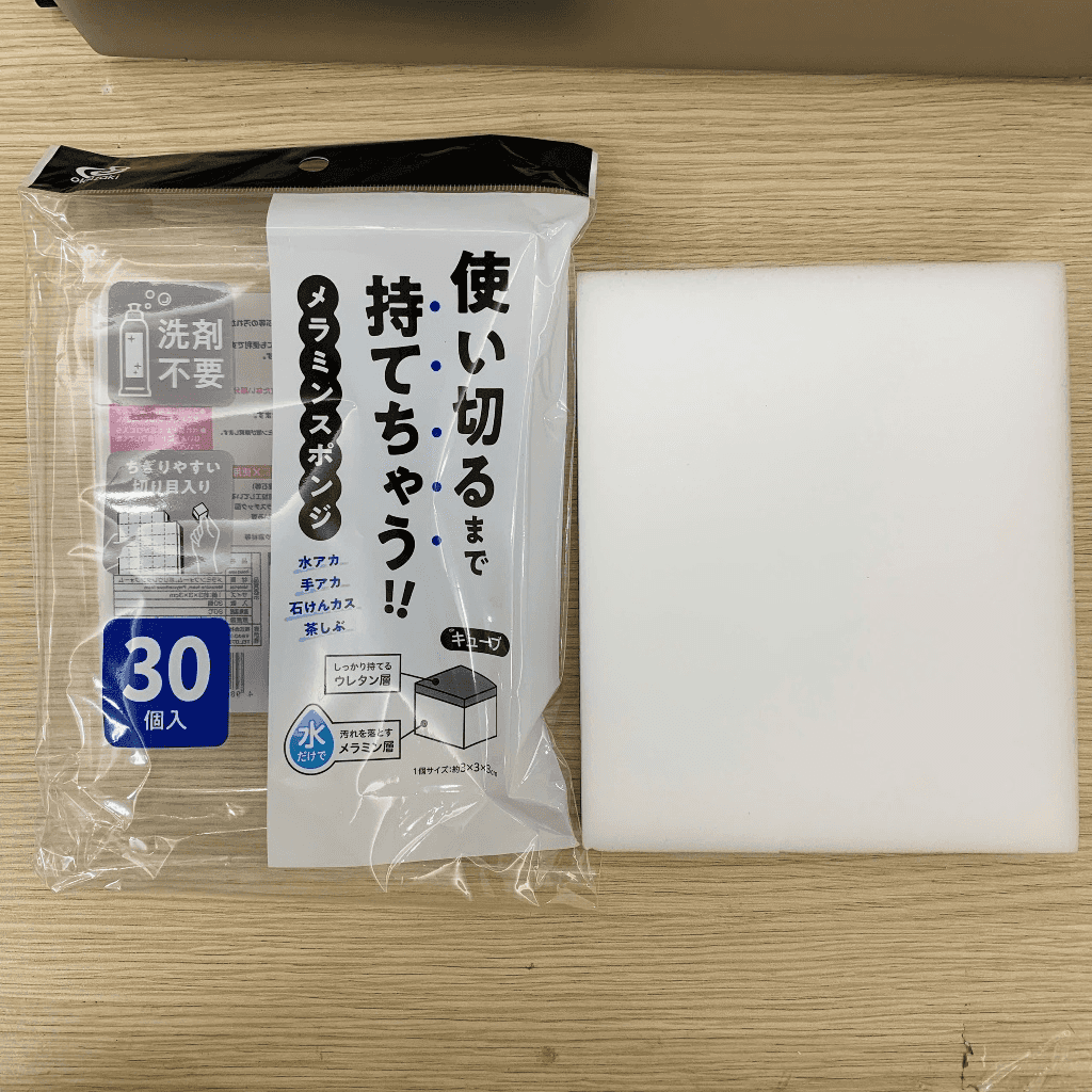 vn-11134207-7ra0g-m82usjs6zbd060.png