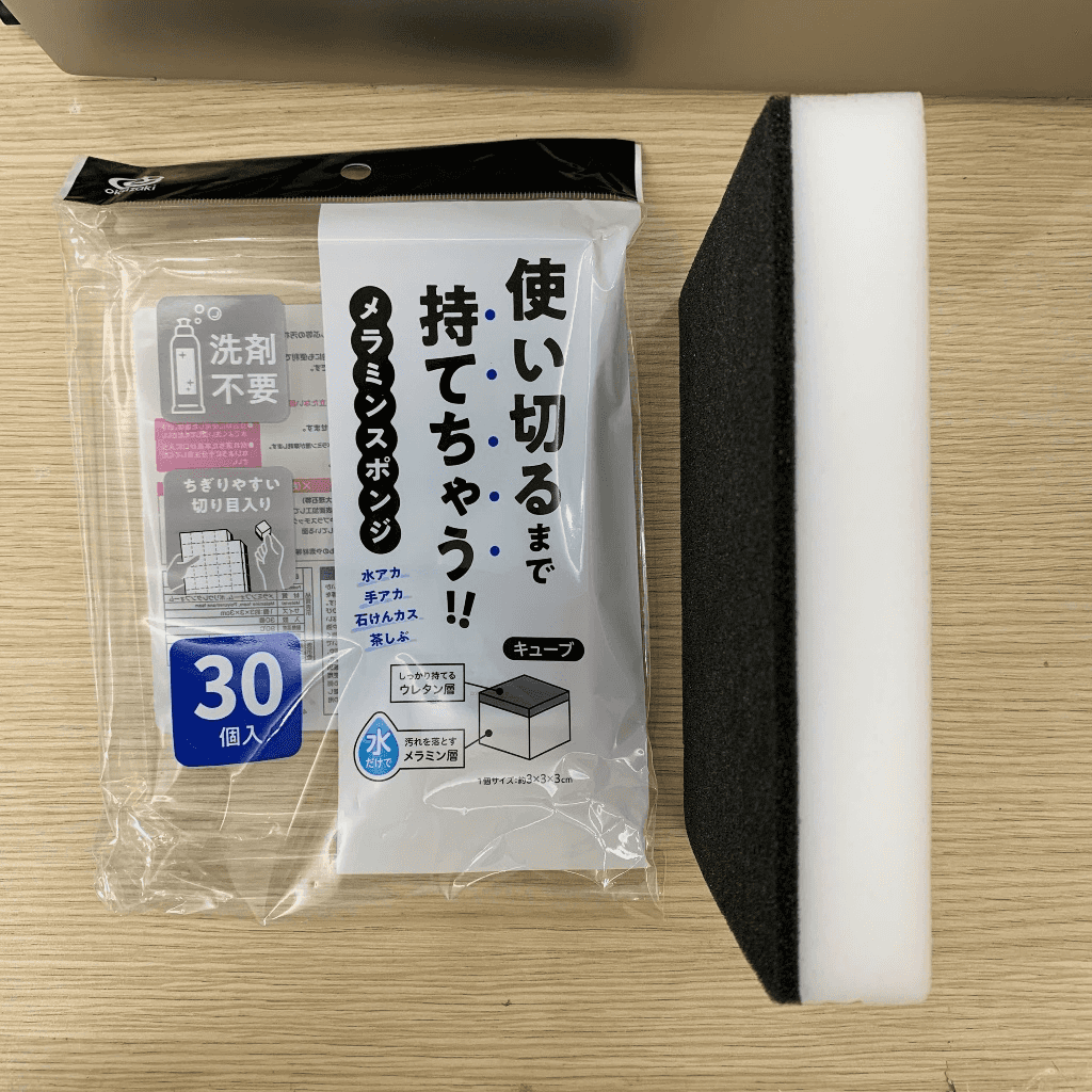vn-11134207-7ra0g-m82usjs70pxgb1.png