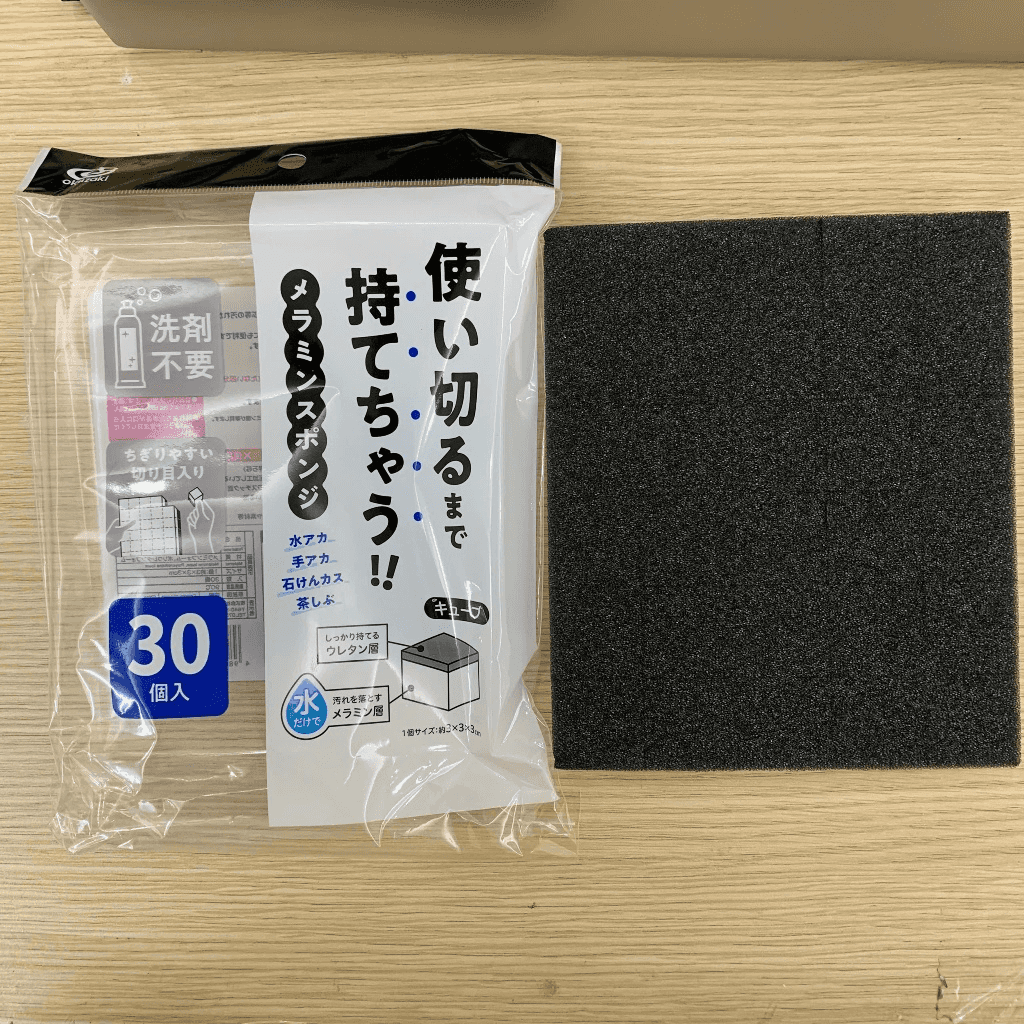 vn-11134207-7ra0g-m82usjs724qqdd.png
