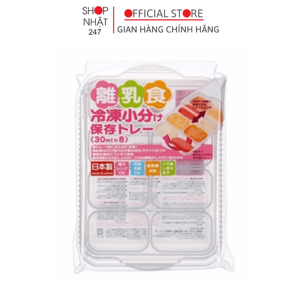 vn-11134207-7ra0g-m9obbjpje8w280.png