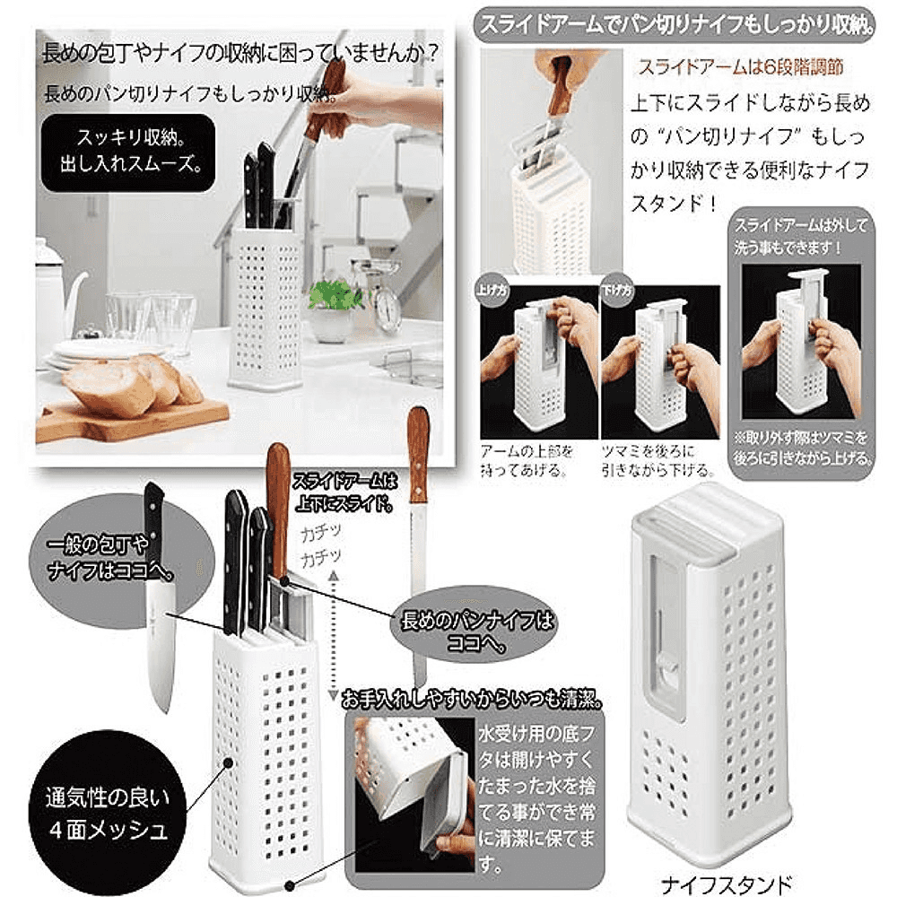 vn-11134207-7ra0g-madm5hhvli182e.png