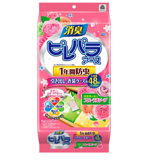 vn-11134207-7ras8-m27vqsibr45000.png
