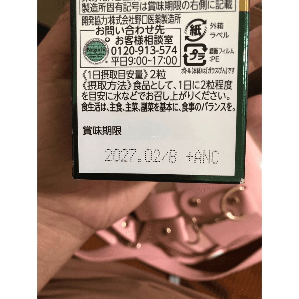 vn-11134207-7ras8-m30fs0bzgs9221.png
