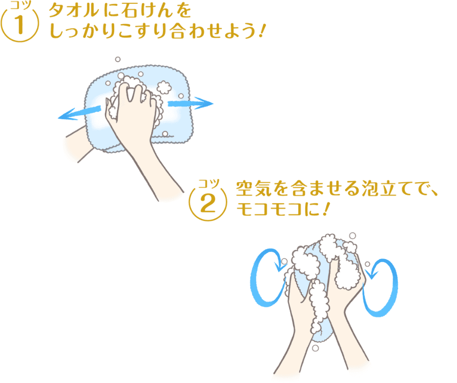 6.png