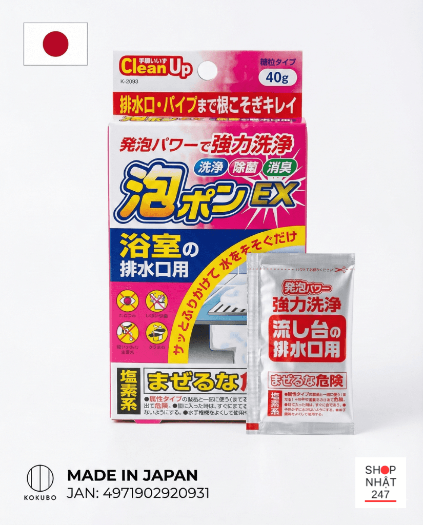 Bot-lam-sach-cong-Awapon-EX.png