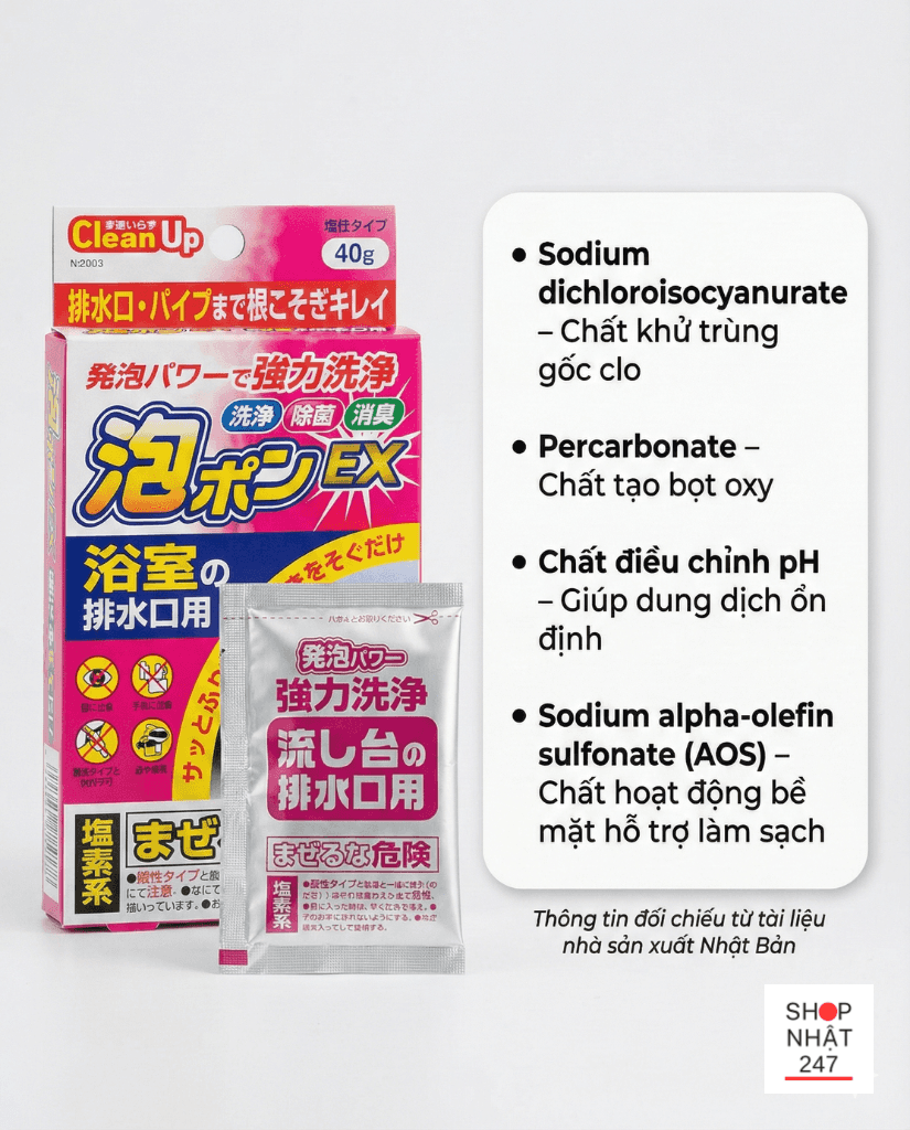 Kokubo-4971902920931.png