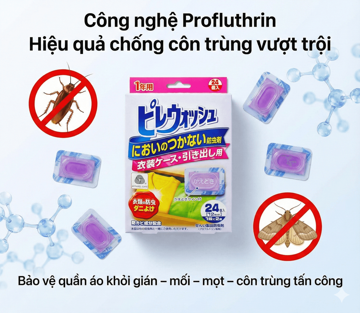 Vien-chong-con-trung-Nhat.png