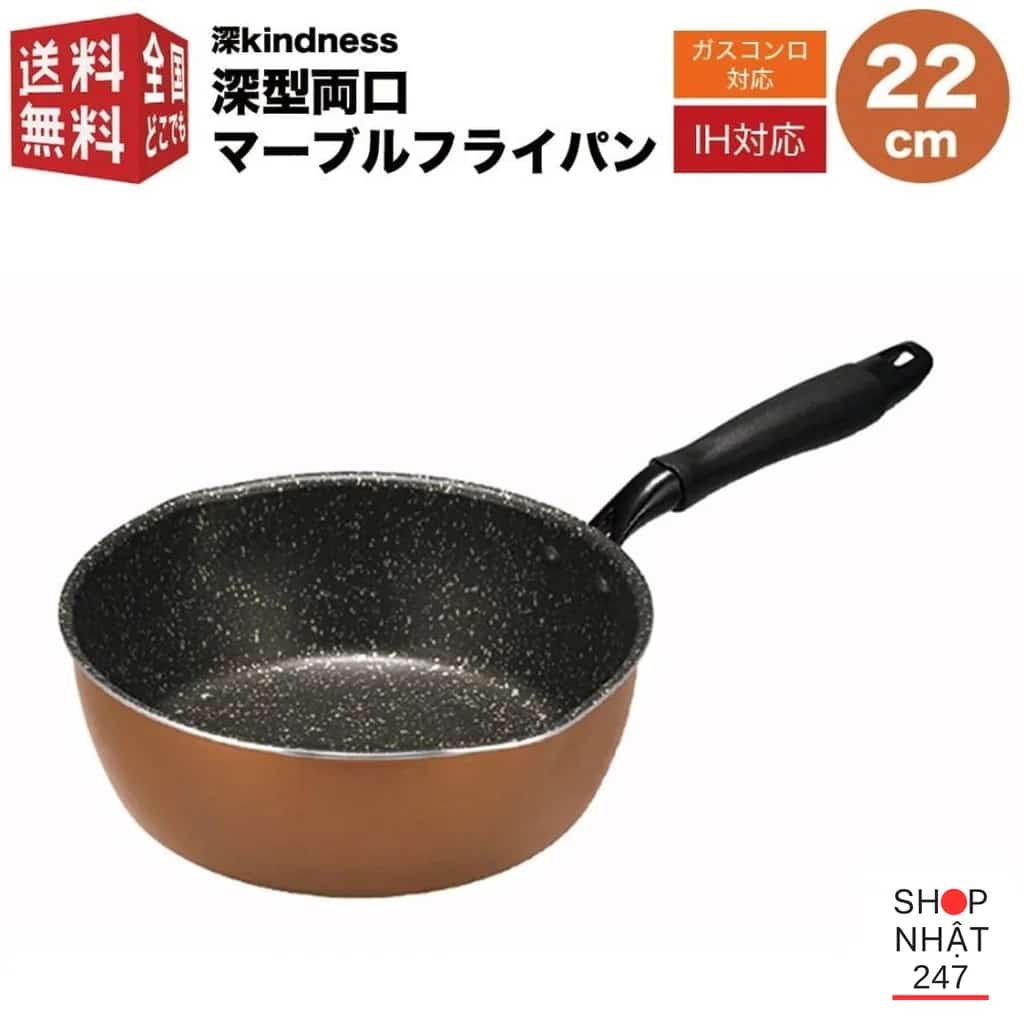 chao-Kakusee-FK-01-22cm.webp