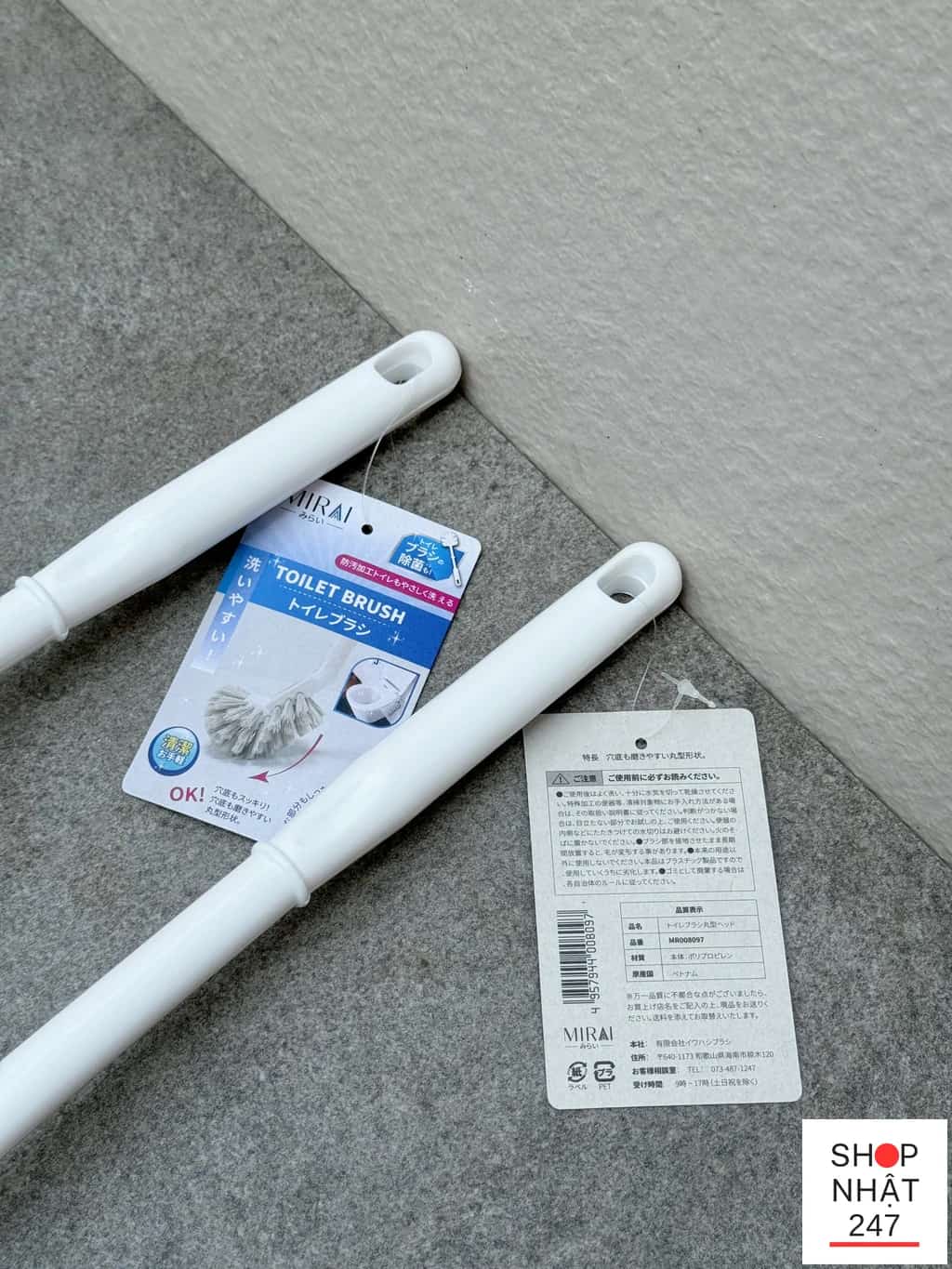 choi-co-toilet-Nhat-Ban.webp