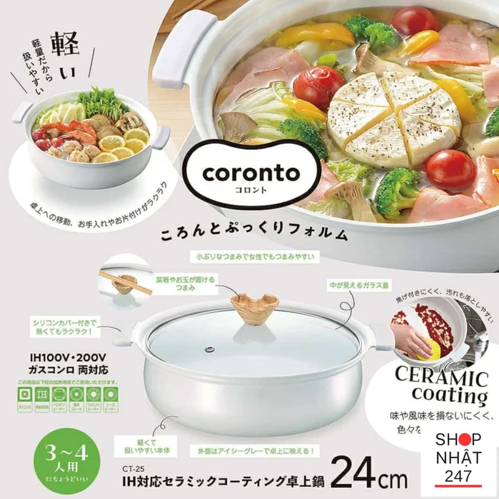 noi-lau-nhat-gia-bao-nhieu-4972940161898.webp