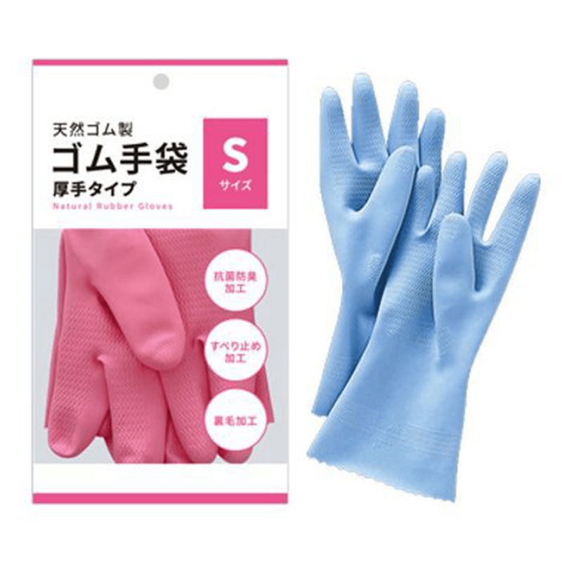 64e9645f1156e.png