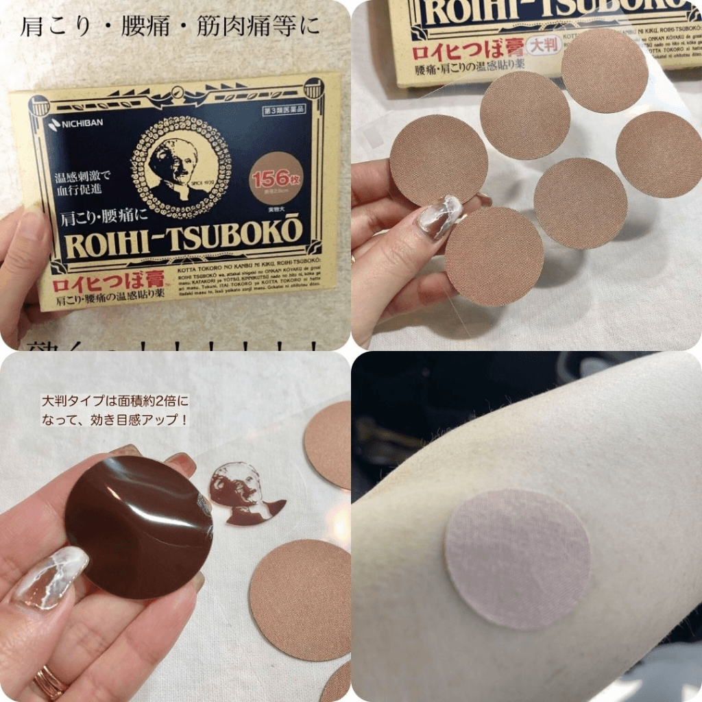 vn-11134207-7qukw-lfknah3k1bhx79.png
