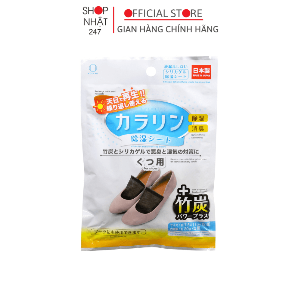 vn-11134207-7r98o-lzbcnos226vhf3.png