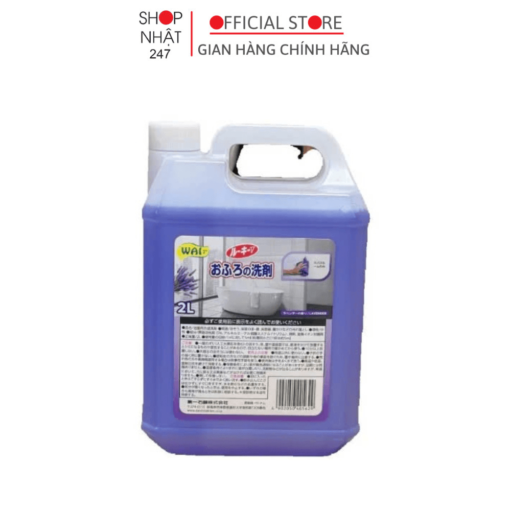 vn-11134207-7ra0g-m76c40hea9g8ac.png
