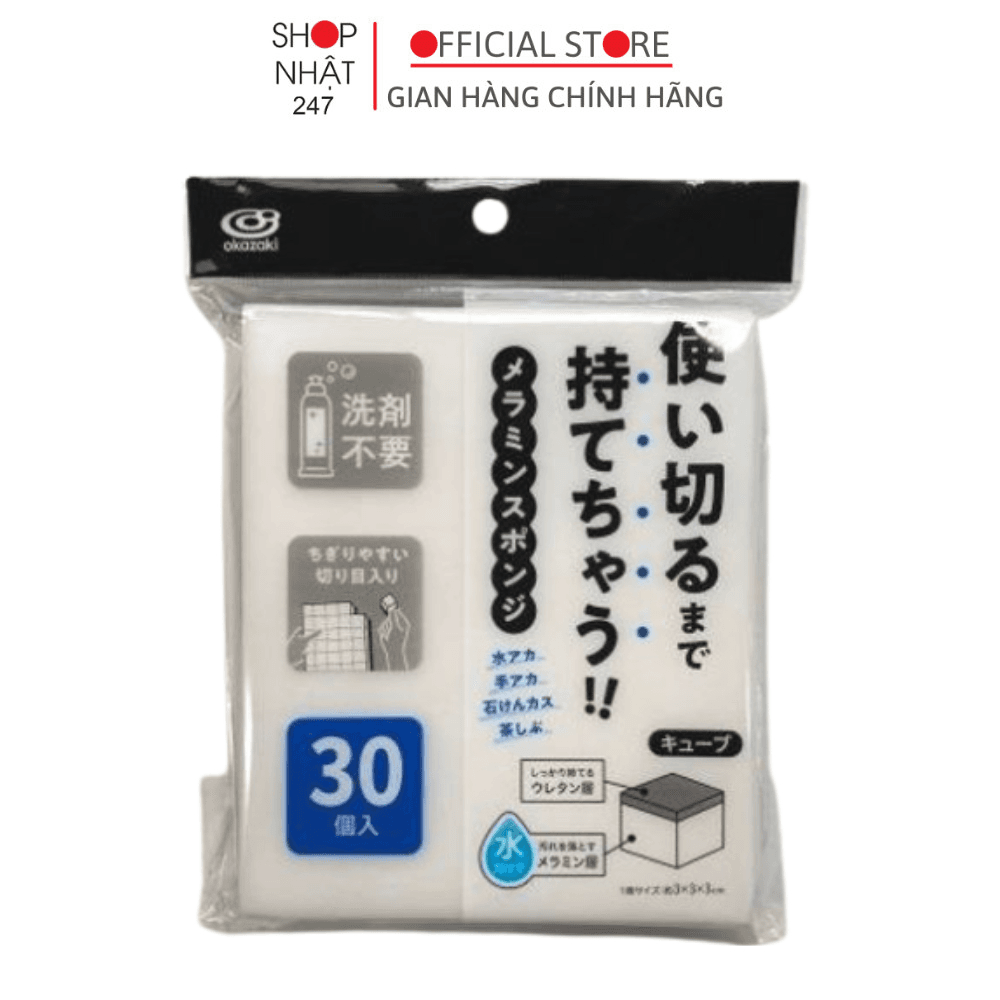 vn-11134207-7ra0g-m82uzay74upz87.png