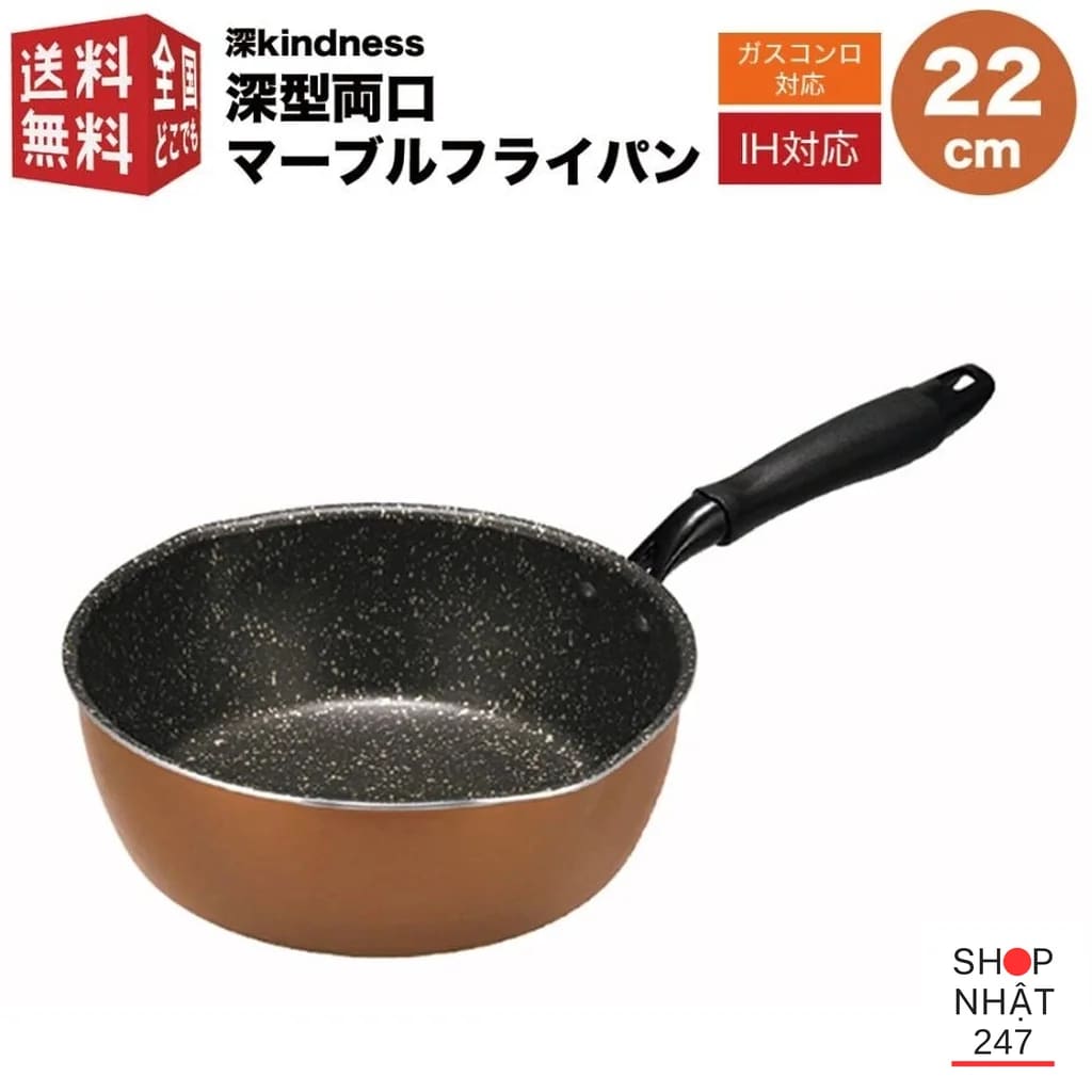 chao-Kakusee-FK-01-22cm.webp
