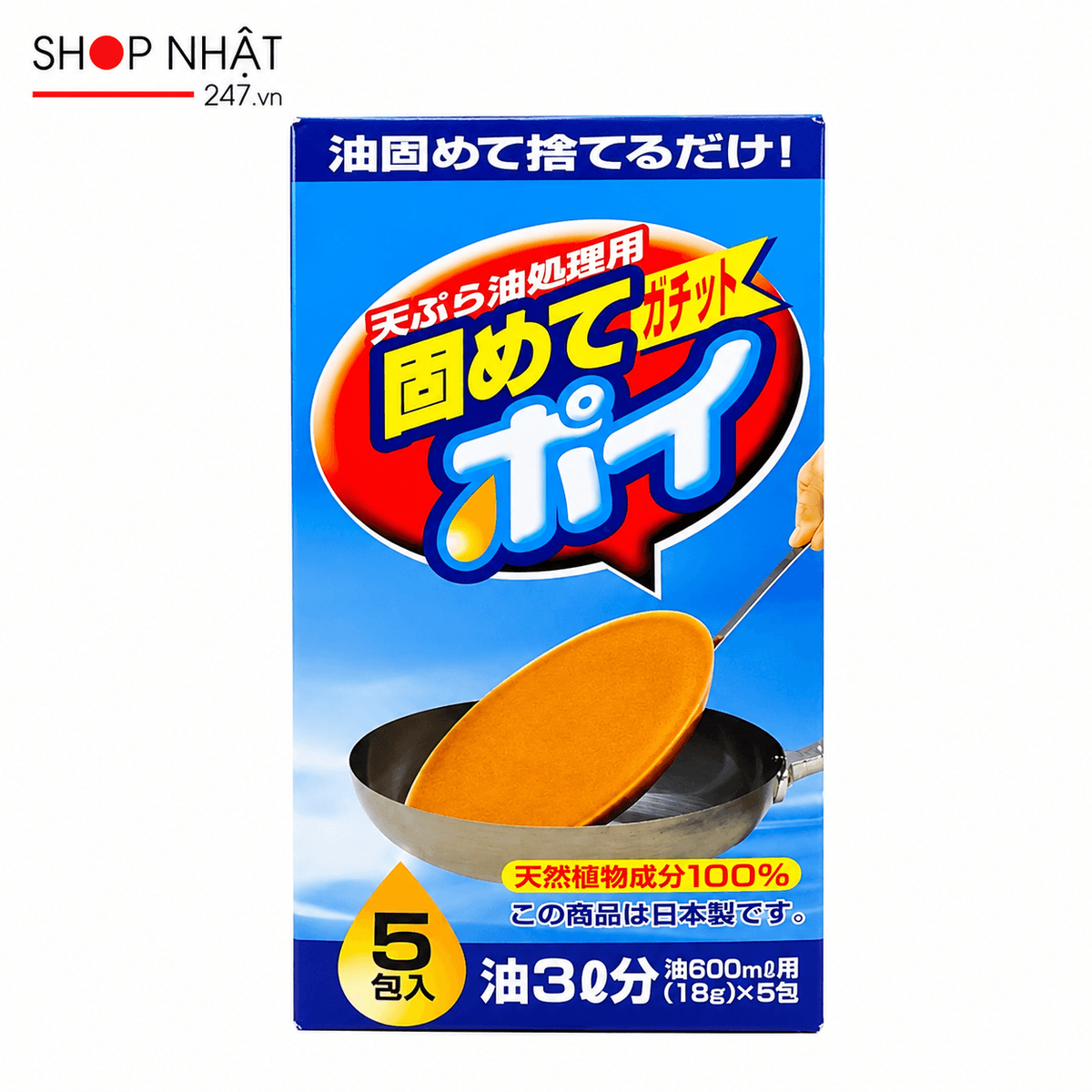fdd10a26-3561-428f-8d98-e6479eb2d66b.png