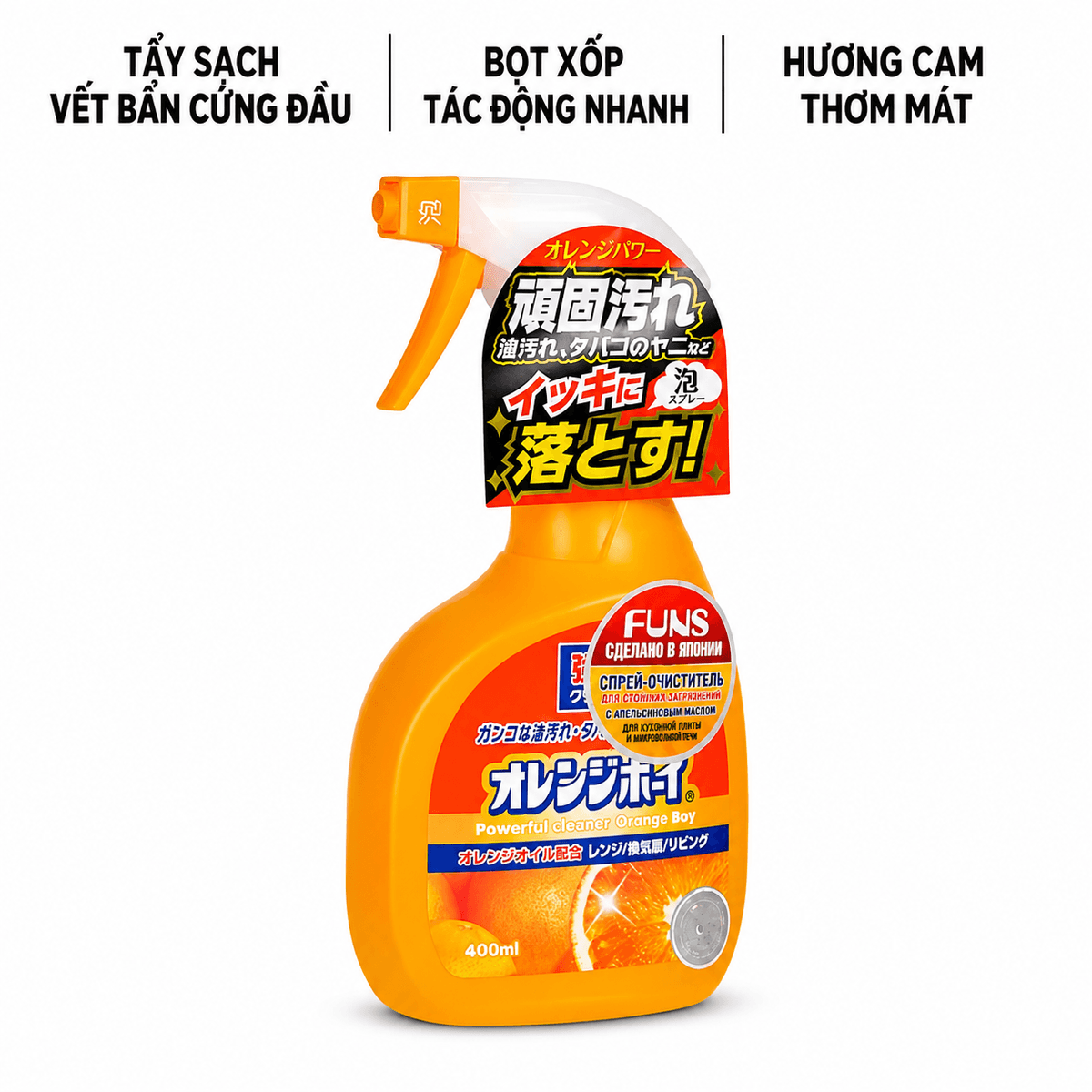 7 Lý Do Nên Chọn Dung Dịch Tẩy Đa Năng Daichi 400ml - Hiệu Quả & An Toàn