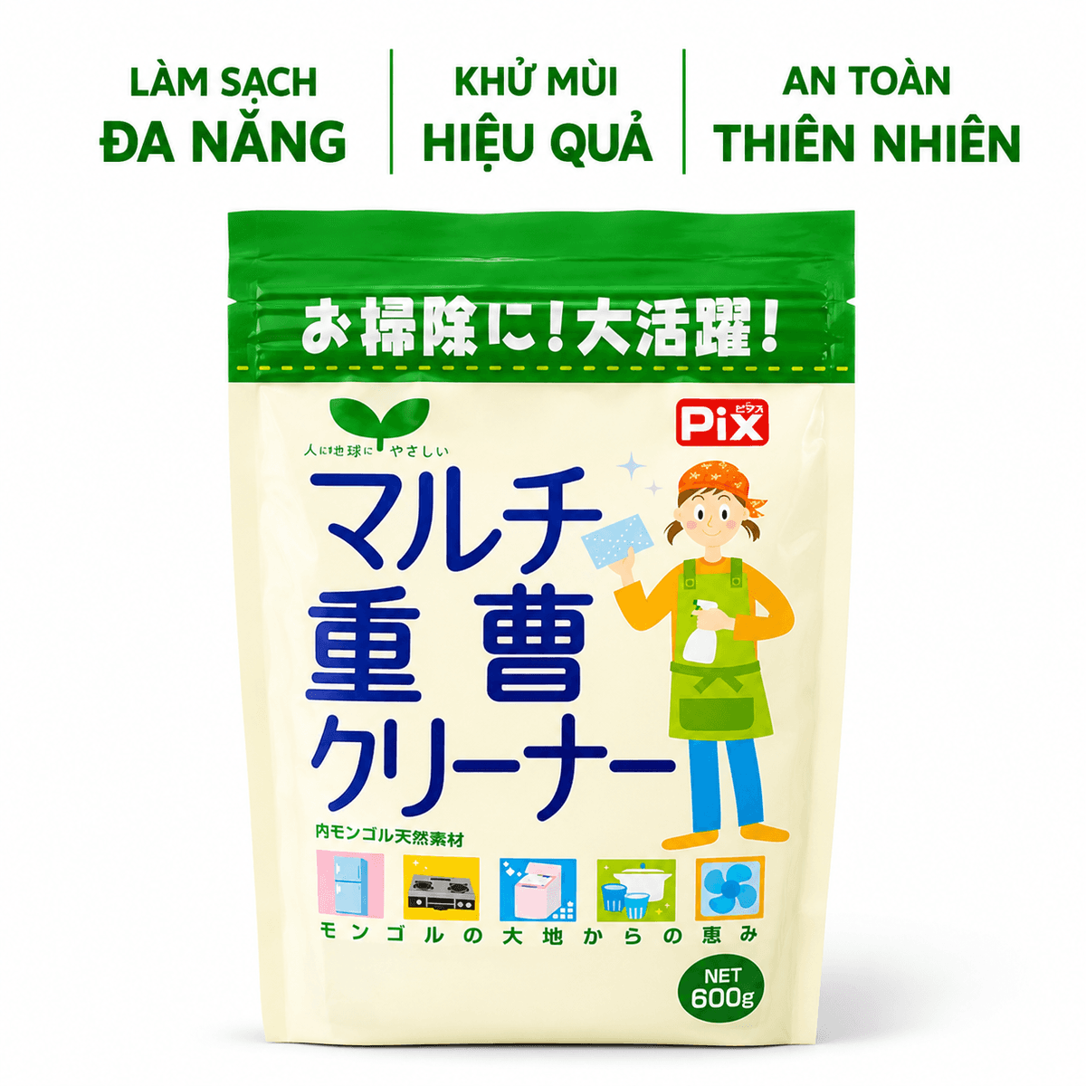 Tẩy Rửa Baking Soda Đa Năng Lion Chemical PIX 600g Nhật Bản