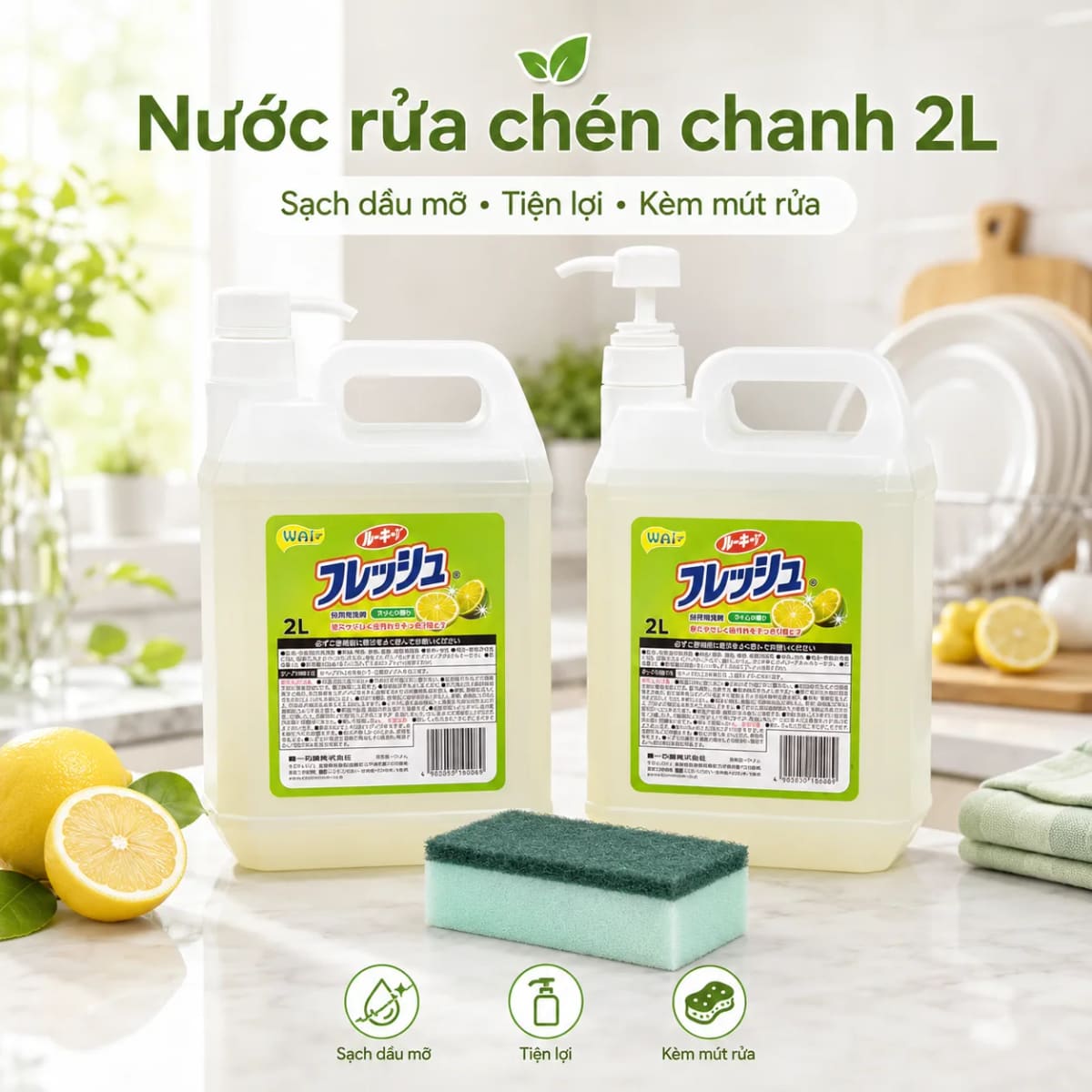2726afcd-1d1a-4f36-b958-d880cbe28c61.png