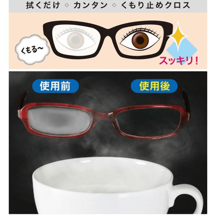 4984324017202-4.png