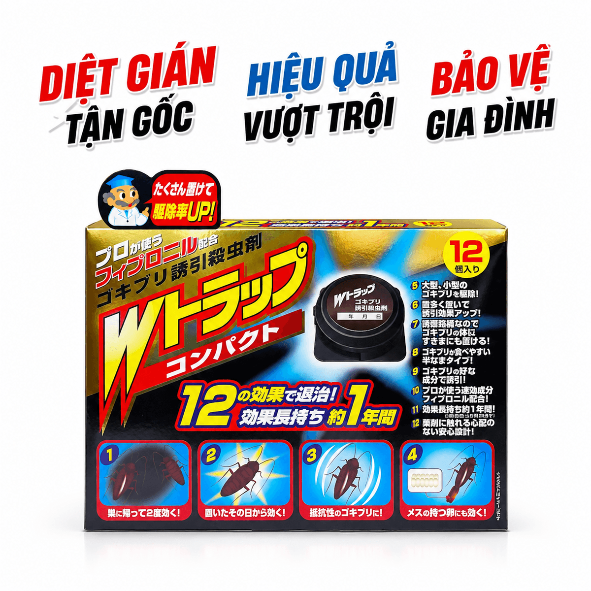 4900480227712-3.png